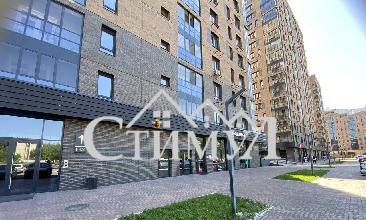 квартира г Абакан ул Комарова 7б фото 1
