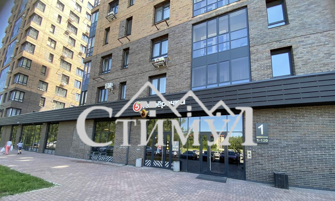квартира г Абакан ул Комарова 7б фото 6