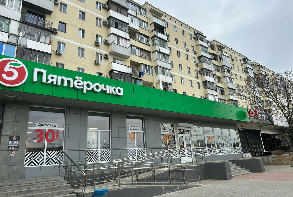 квартира г Новороссийск р-н Южный пр-кт Дзержинского 197 фото 12