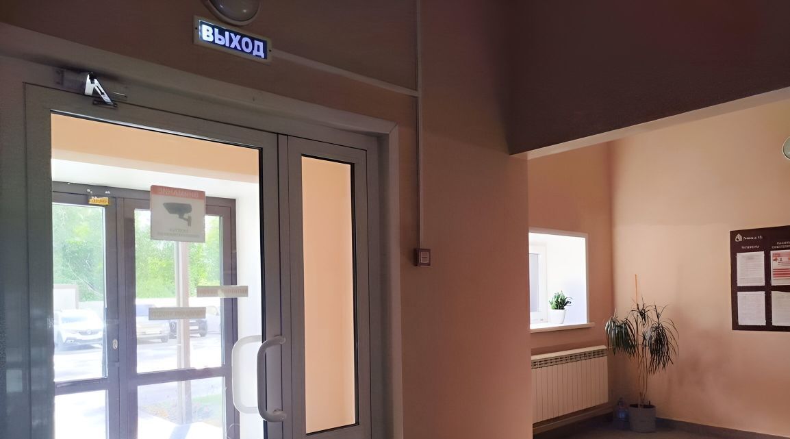 квартира г Барнаул р-н Железнодорожный пр-кт Ленина 151в фото 19