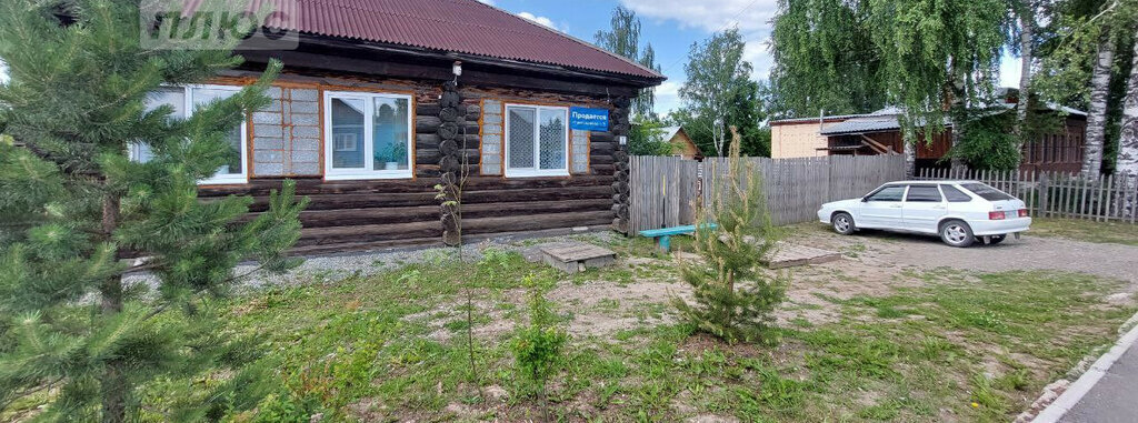 дом г Нижняя Салда ул Парижской Коммуны 59 фото 1
