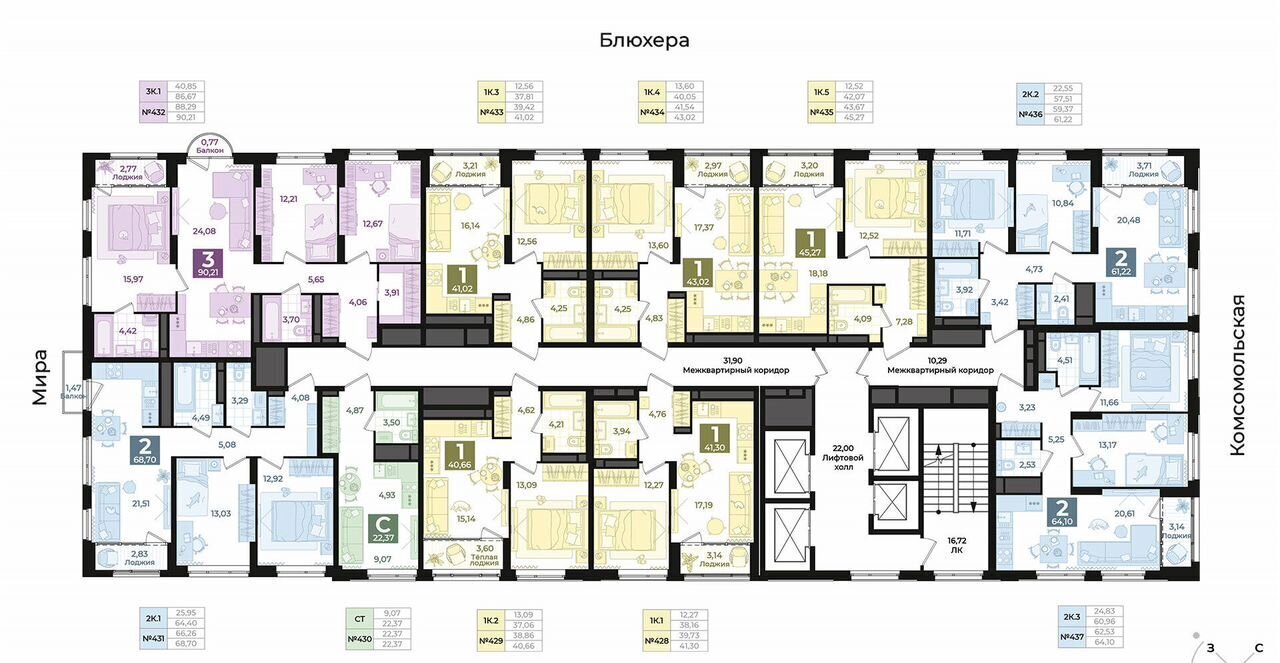 квартира г Екатеринбург р-н Кировский Уральская ЖК «Б.26» ул. Блюхера, д. 26 фото 3