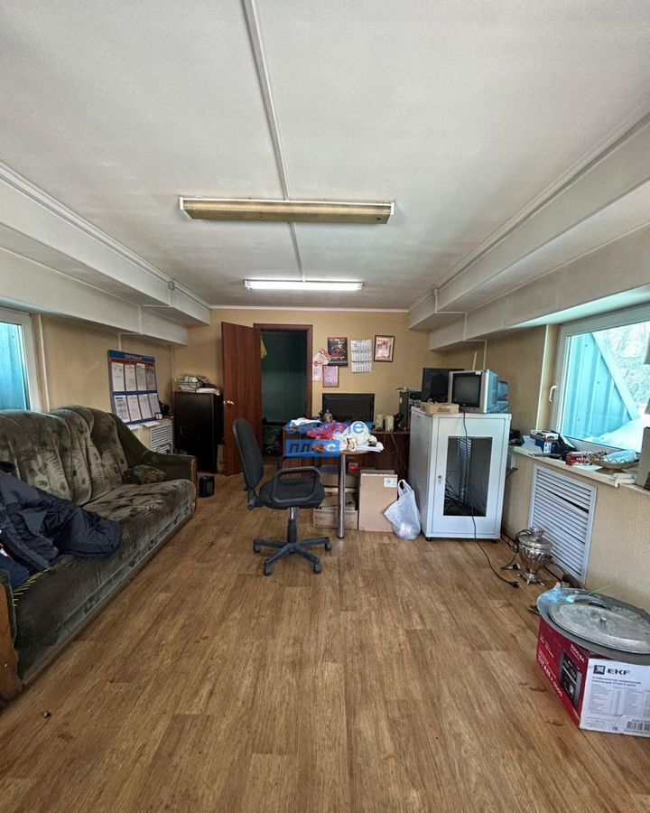 офис г Бийск ул Социалистическая 23/4 фото 9