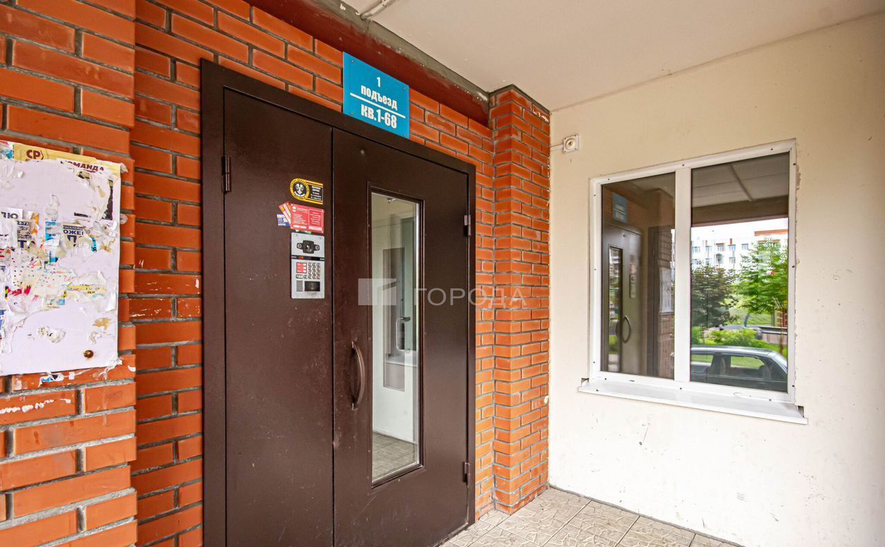 квартира г Новосибирск р-н Калининский ул Мясниковой 4/1 фото 29