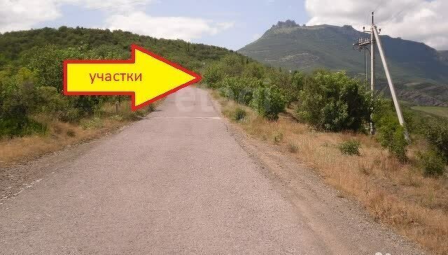 земля г Алушта п Семидворье р-н мкр Надежда фото 5