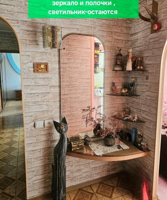 квартира г Ковров ул Строителей 26к/2 фото 6