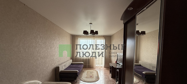 квартира р-н Заводской Комсомольский ул Химическая 7 фото