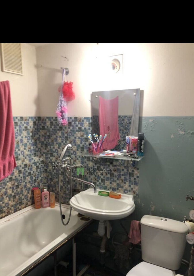 квартира г Казань р-н Советский Азино-1 м-н, Хайдара Бигичева, 22 фото 12