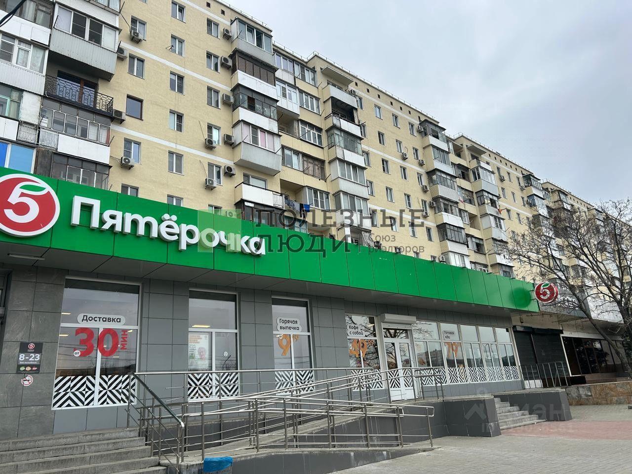 квартира г Новороссийск р-н Южный пр-кт Дзержинского 197 7-й микрорайон фото 13