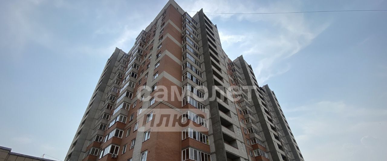 квартира г Чита р-н Центральный ул Генерала Белика 5 фото 8