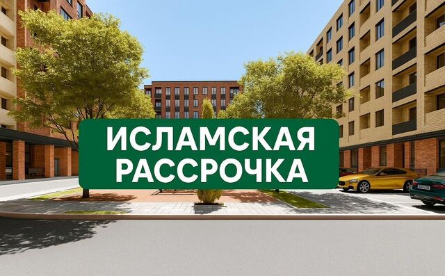 ул. Г. Брода, 2 фото