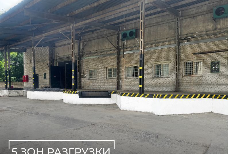 свободного назначения г Жуковский ул Келдыша 5 Быково фото 9