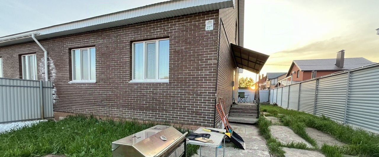 дом г Нефтекамск жилой район Южный ул Мухамета Ахмадеева 27а фото 9