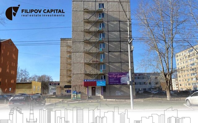 свободного назначения фото