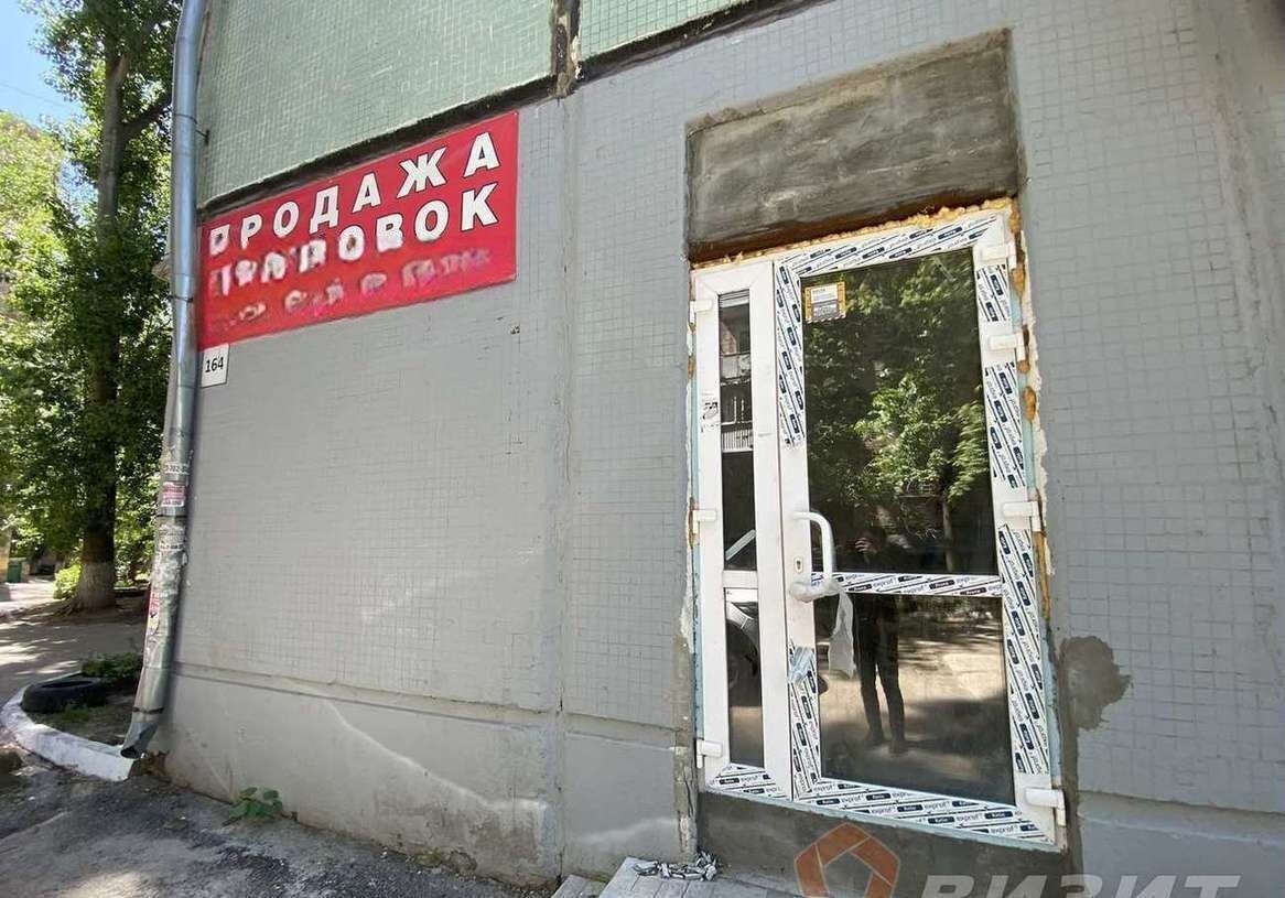 производственные, складские г Самара р-н Кировский ул Стара Загора 164 фото 3