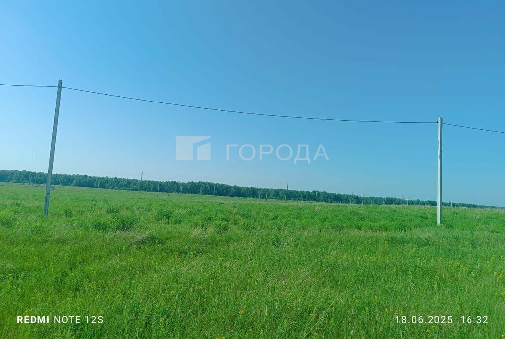 земля г Бийск фото 1