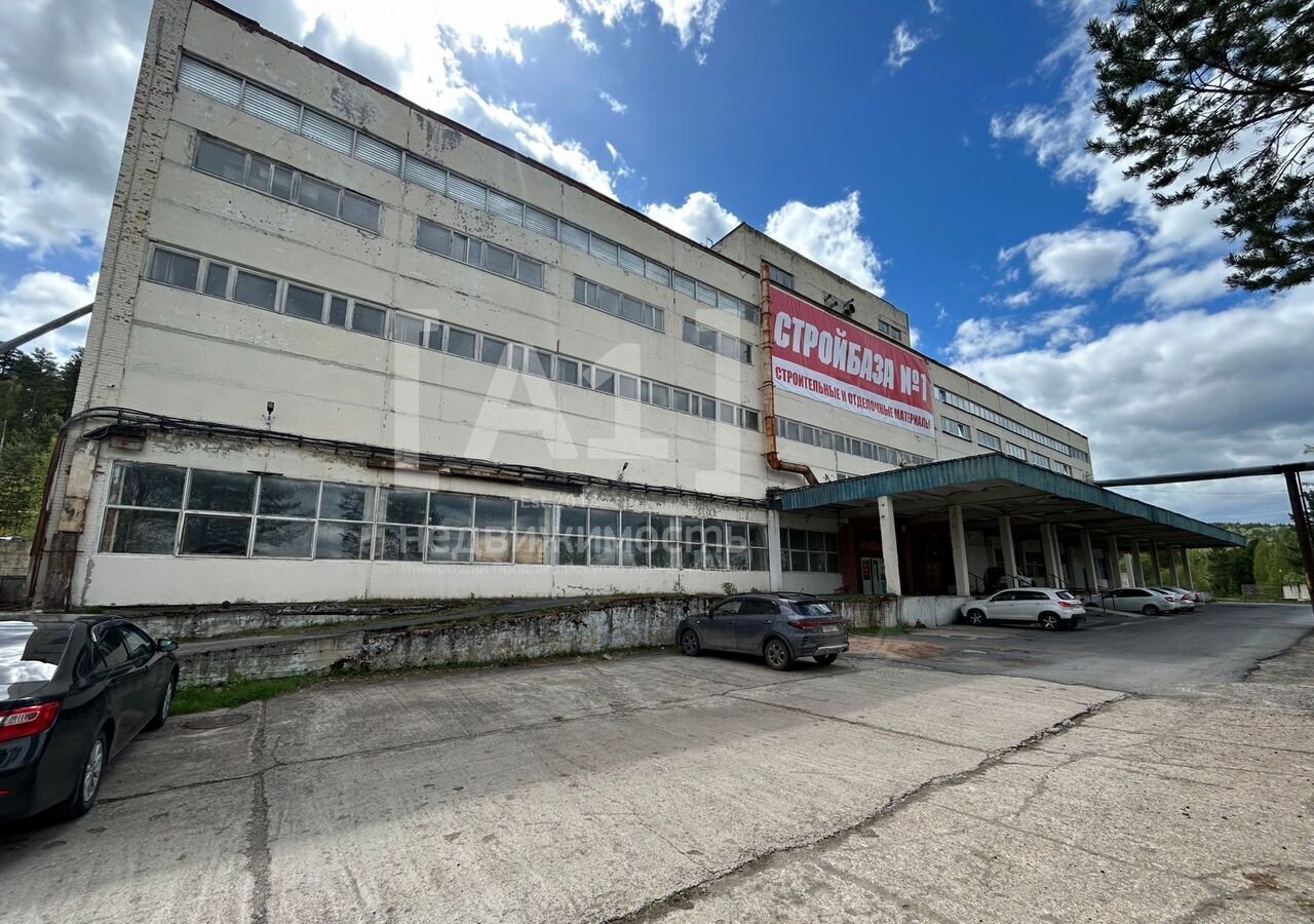 торговое помещение г Трехгорный ул Заречная 15а фото 1