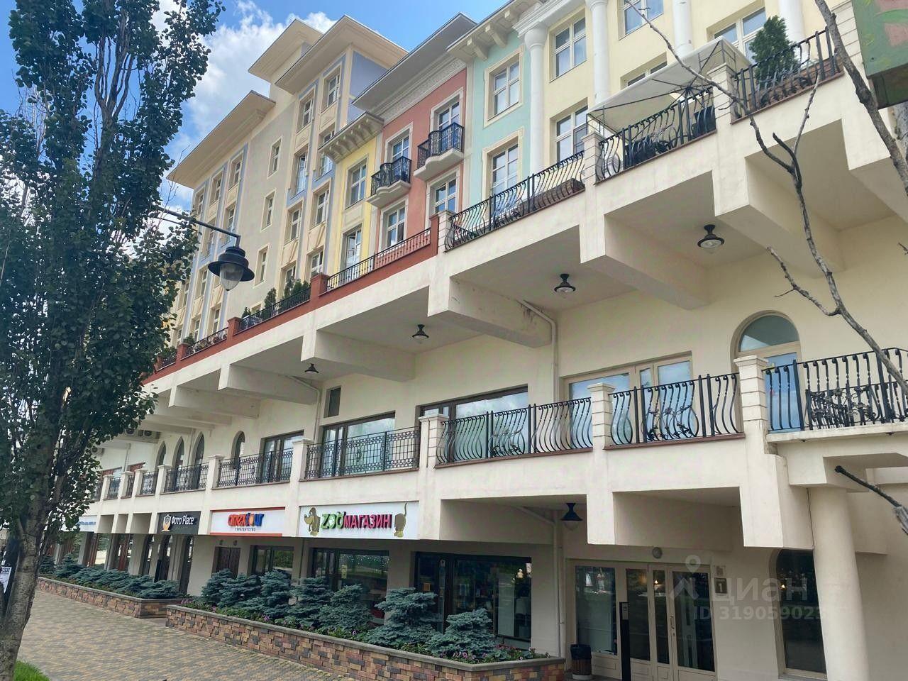 квартира г Красногорск ул Авангардная 8 фото 37