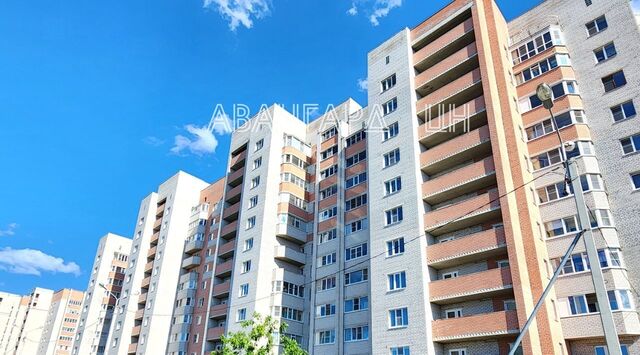 Фрязиново ул Фрязиновская 29б фото