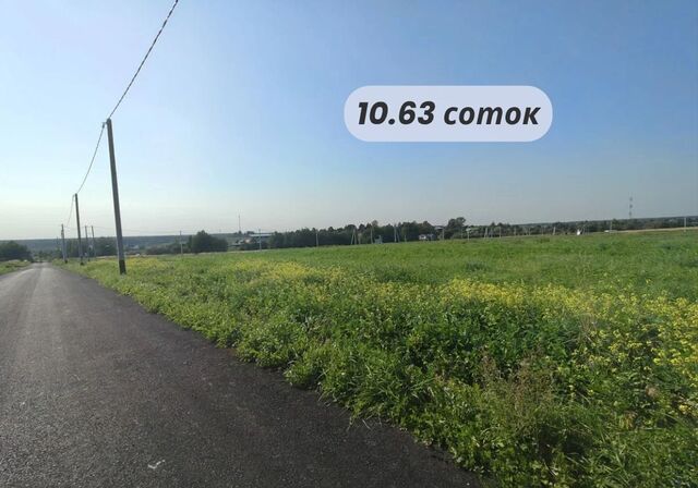 ул Ленина 15/1 21 км, Ярославское шоссе фото