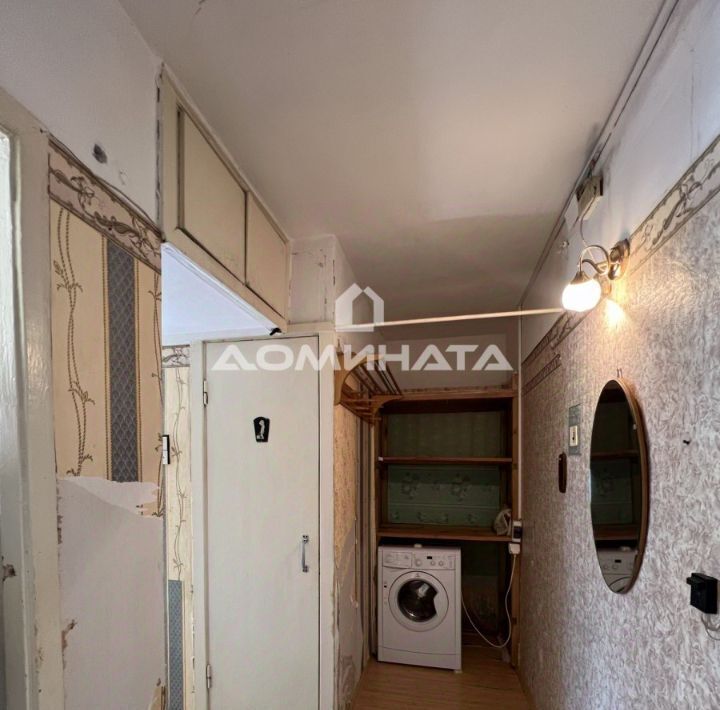 квартира р-н Кингисеппский г Кингисепп ул Театральная 8 фото 9