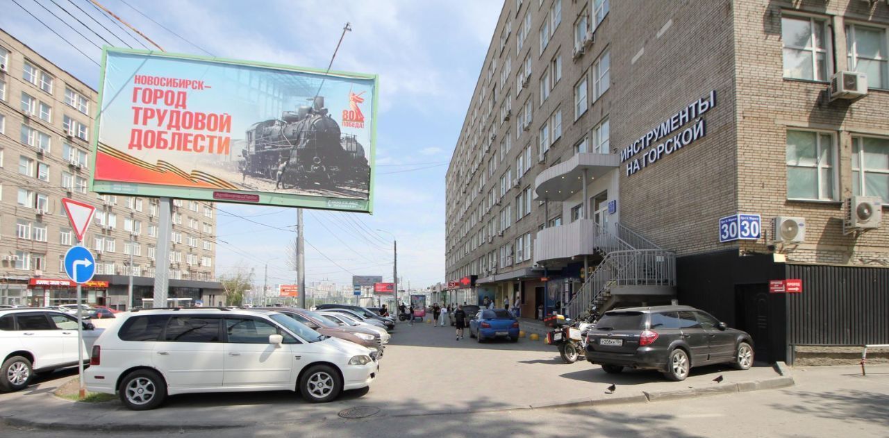 комната г Новосибирск Студенческая пр-кт Карла Маркса 28 фото 14