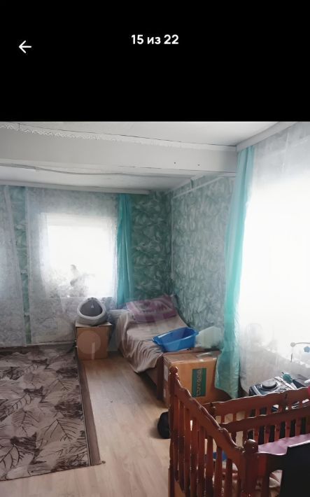 дом г Черемхово ул 1-ая Красноармейская фото 15