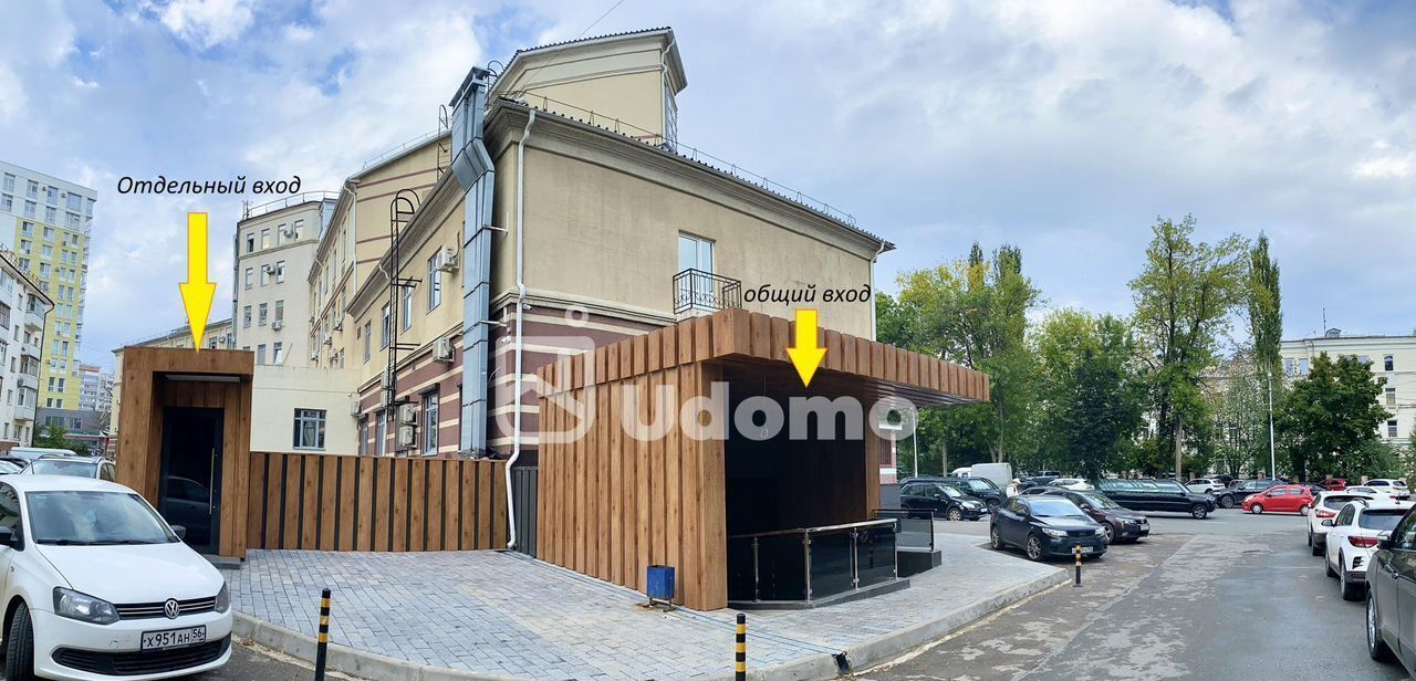 торговое помещение г Уфа р-н Кировский ул Коммунистическая 80 фото 5