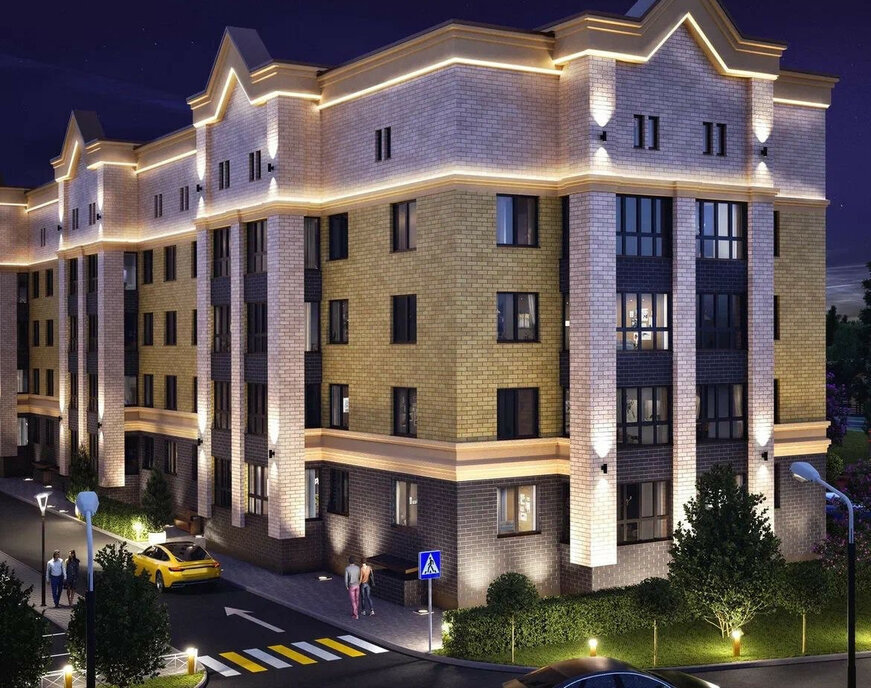 квартира г Ессентуки фото 1