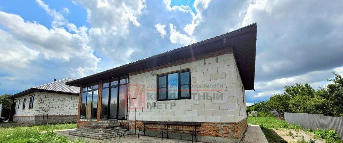 дом г Старый Оскол ул Спортивная 6 с. Песчанка фото 2