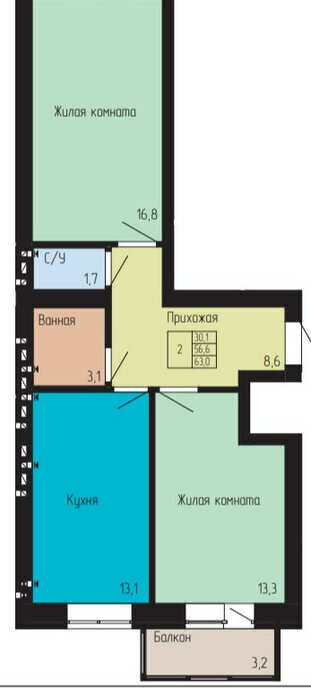 квартира г Ессентуки фото 14