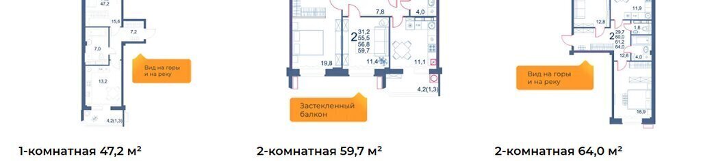 квартира г Ессентуки ул Шмидта 80/1с фото 13