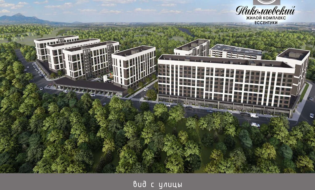 квартира г Ессентуки ул Благодатная 24 фото 7