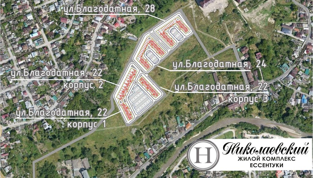 квартира г Ессентуки ул Благодатная 24 фото 11