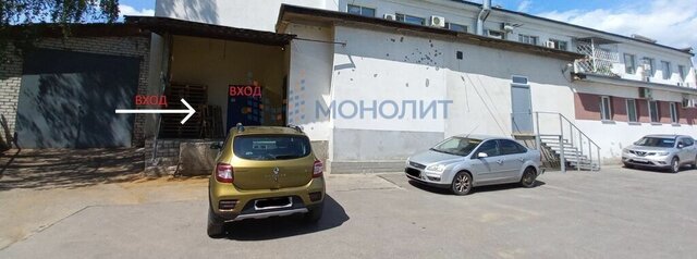 свободного назначения Горьковская ул Юбилейная 2 фото