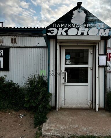 ул Наговицына 164/11 фото