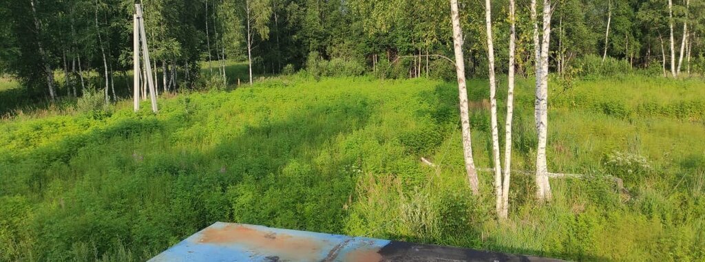 земля г Шатура ул Береговая фото 2