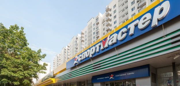 метро Сетунь ш Можайское 39 муниципальный округ Можайский фото