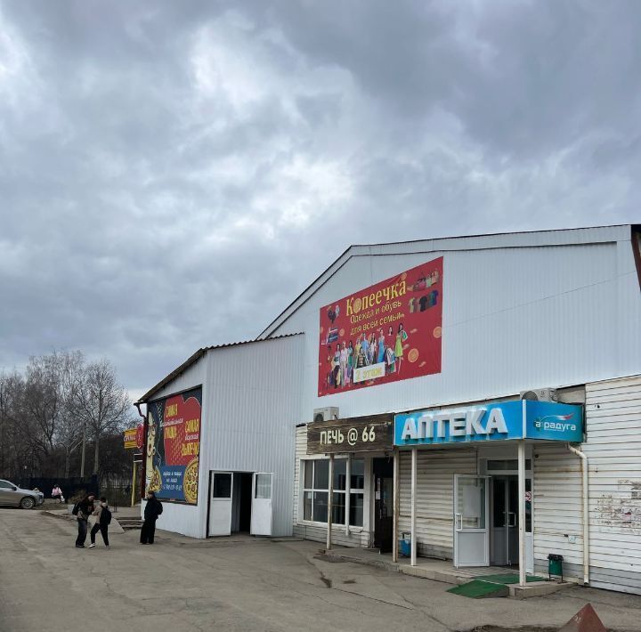 торговое помещение г Березовский ул Косых 5 фото 3