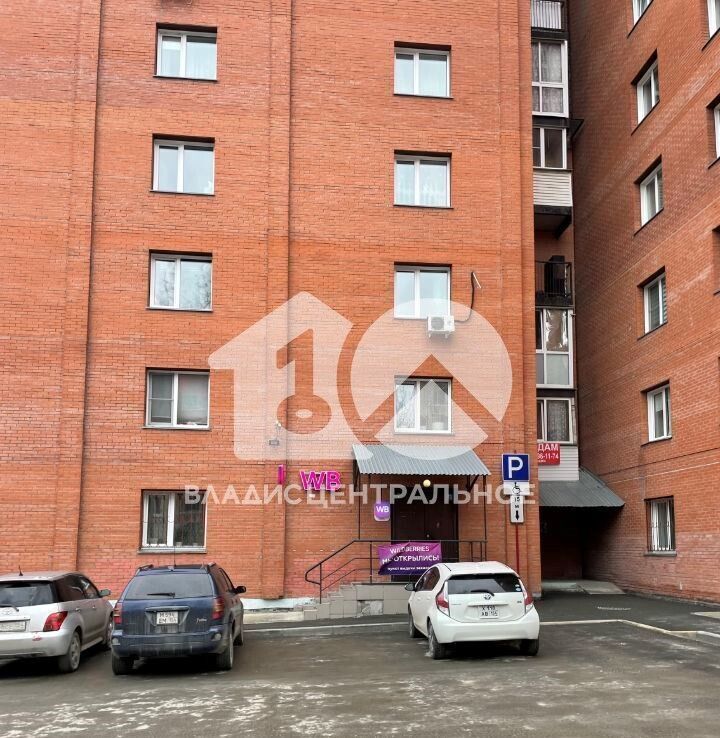 квартира г Новосибирск р-н Ленинский ул Пархоменко 18/1 Площадь Маркса фото 12