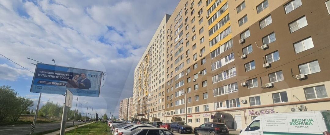 свободного назначения г Рязань р-н Октябрьский Песочня ул Зубковой 27к/4 фото 4
