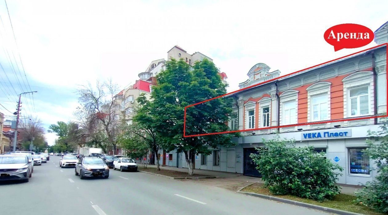 офис г Саратов р-н Фрунзенский ул Большая Казачья 31 фото 3