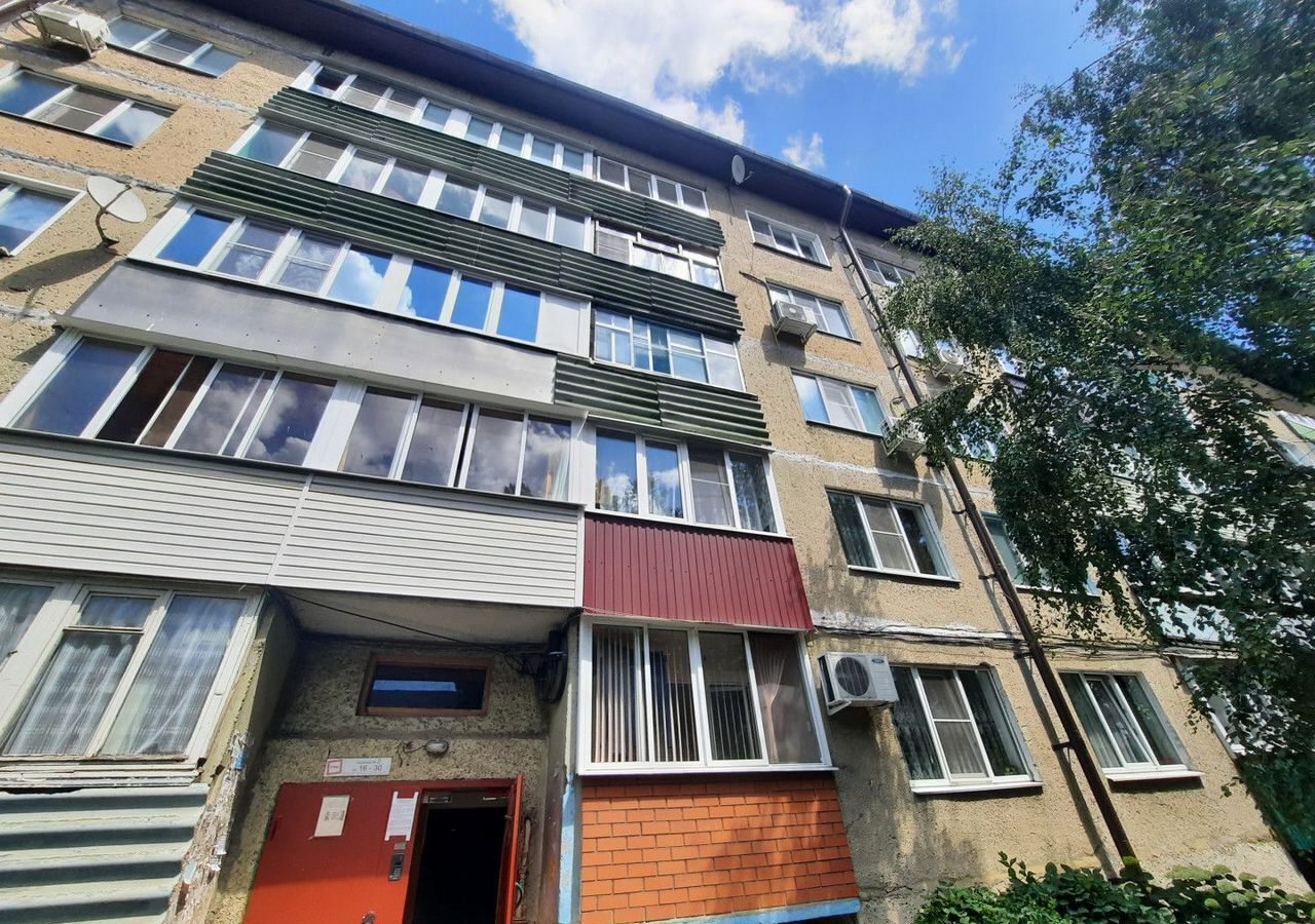 квартира г Мичуринск ул Мира 19 фото 1