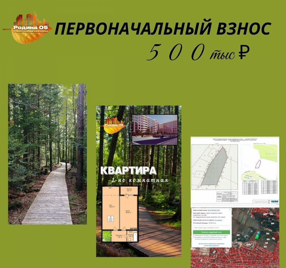 квартира г Махачкала р-н Кировский Благородная ул., 23 фото 8