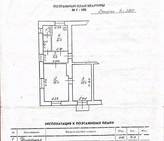 ул Белова 10 фото