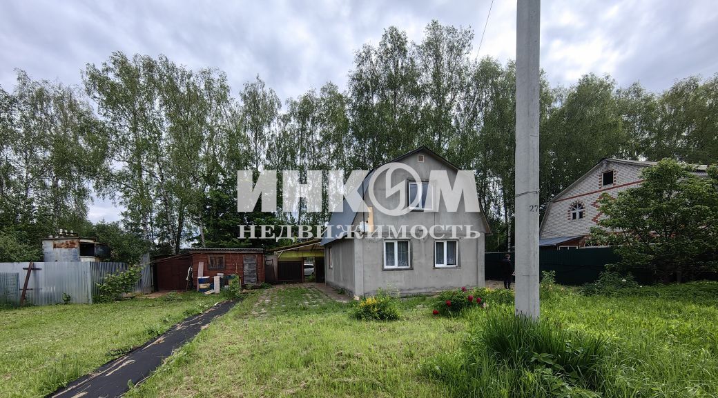 дом г Черноголовка с Макарово снт тер.Пружонка 323 фото 2