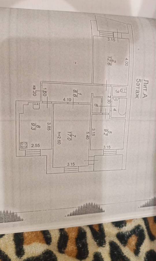 квартира г Черкесск ул Октябрьская 340 фото 19