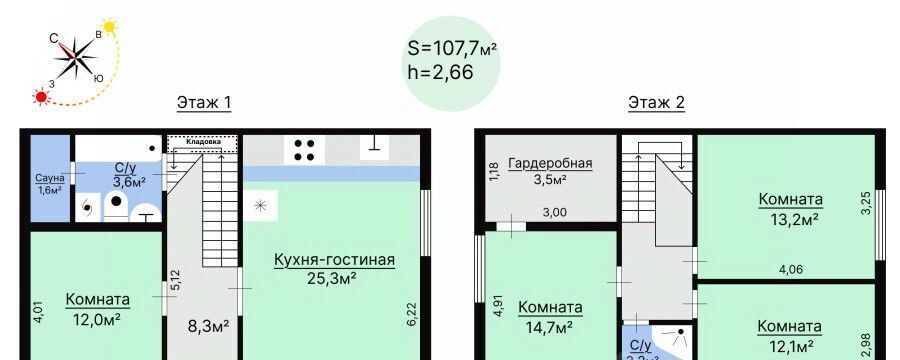 дом городской округ Одинцовский г Звенигород ул Калинина 25б фото 35