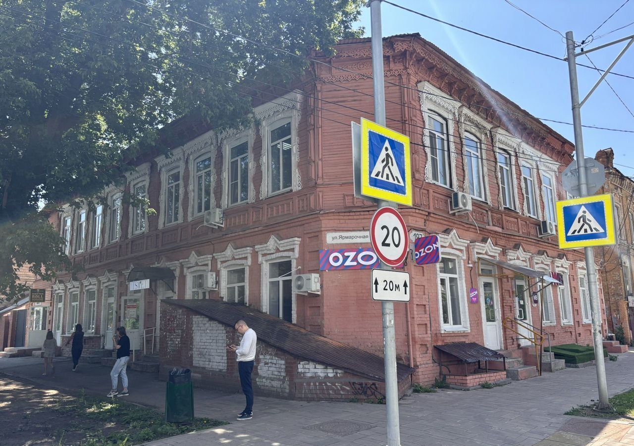 офис г Самара р-н Ленинский Алабинская ул Ленинская 197 фото 1