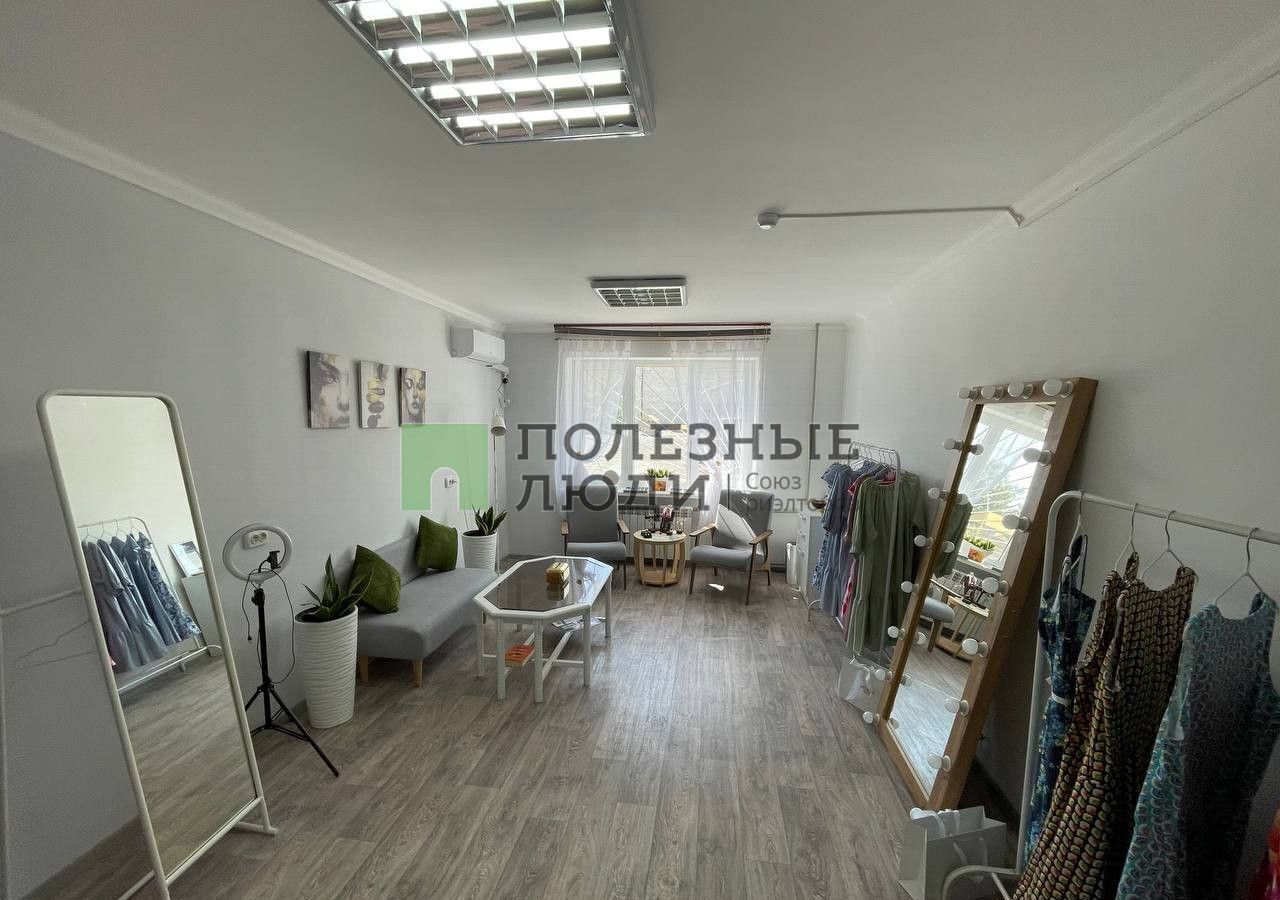 офис г Евпатория ул Некрасова 41 фото 5